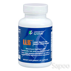 エイチエー95 ヒアルロン酸 60カプセル