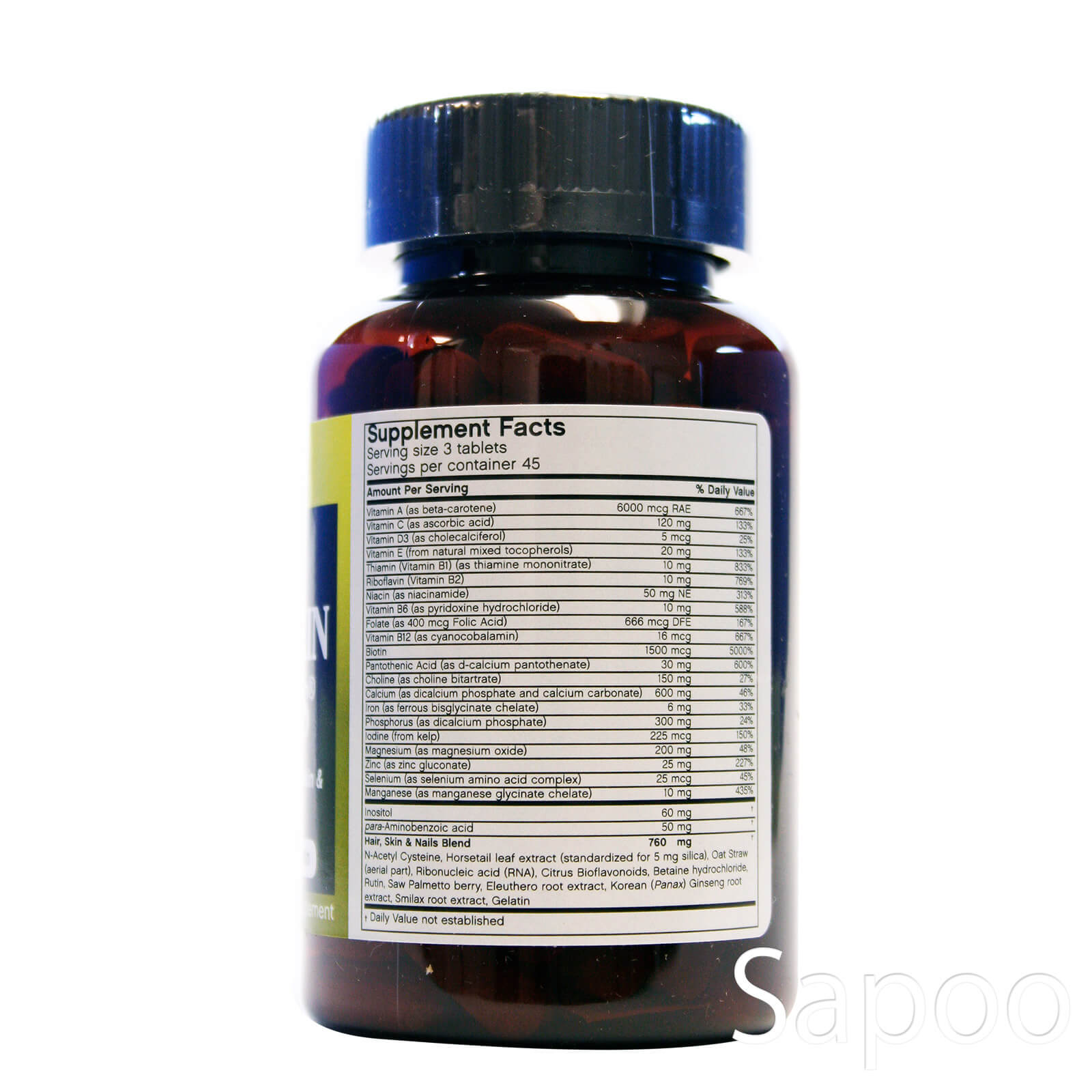 ヘアスキンネイルフォーメン 120粒