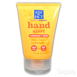 ハンドアラート(ローズマリー + ミント) 88ml