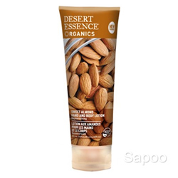 アーモンド ハンド&ボディローション 237ml