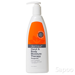 タンジェリン ハンド&ボディローション 355ml