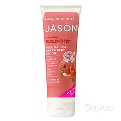 ローズウォーターハンド&ボディローション 250g