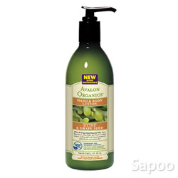 オリーブ&グレープシード ハンド&ボディローション 350ml