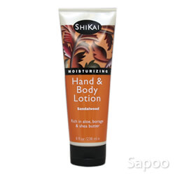 ハンド&ボディローション サンダルウッドアンバー 238ml