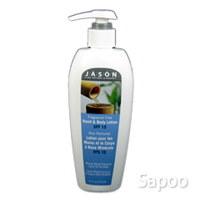 フレグランスフリーSPF15　ハンド&ボディローション　250g 250g