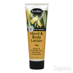 ハンド&ボディローション ユズ 238ml