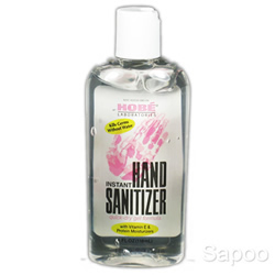 ハンドサニタイザー 118ml 118ml