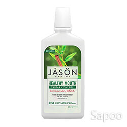 ヘルシーマウス・マウスウォッシュ(歯石予防)シナモンクローブ 437ml