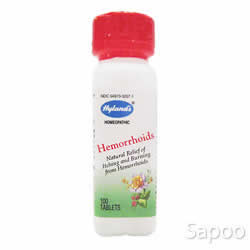 ヘモロイド 100粒