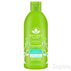 アロエベラ+マカダミアオイルコンディショナー 532ml