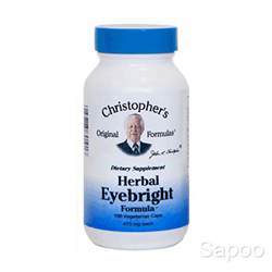 ハーバルアイブライトフォーミュラ 100ベジカプセル