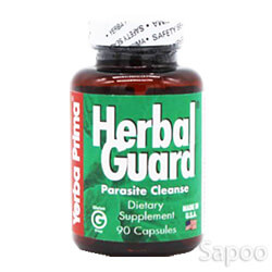 ハーバルガード 90カプセル