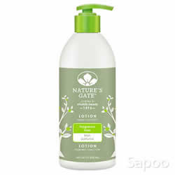 フレグランスフリーローション 532ml