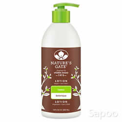 ハーバルローション 532ml