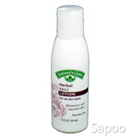 ハーバルローション59ml 