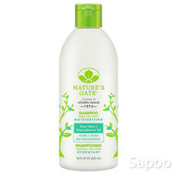 アロエベラ+マカダミアオイルシャンプー 532ml