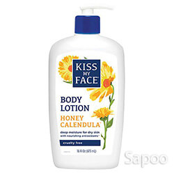 ハニー カレンデュラボディローション 473ml