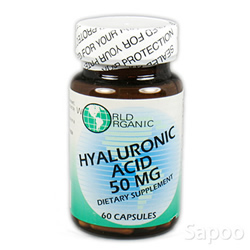 ヒアルロン酸 50mg 60カプセル