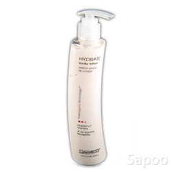 ボディローション・ヘーゼルナッツバニラ 250ml