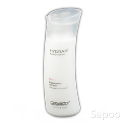 ボディローション・ラズベリーウィンター 60ml