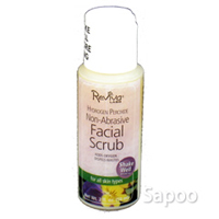 ハイドロジェンフェイシャルスクラブ 59ml