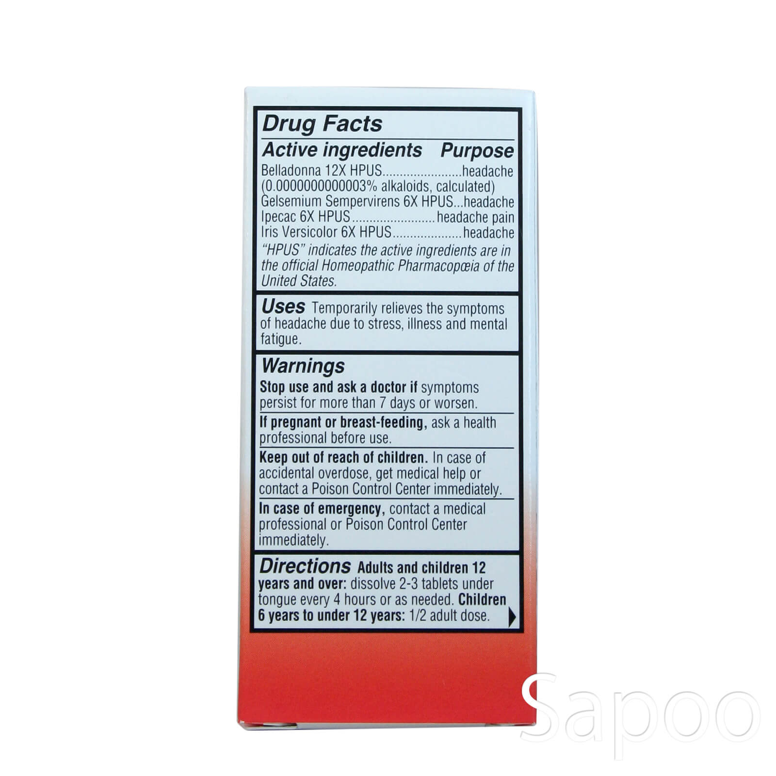 ヘディック(頭痛) 100粒