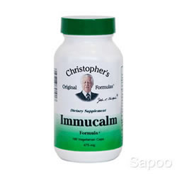 イミュカルムフォーミュラ 100ベジカプセル