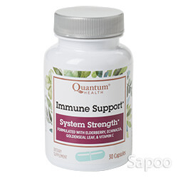 イミューンサポート 30カプセル