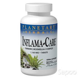 インフレイマケア 60粒