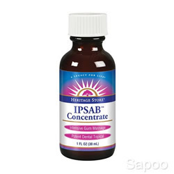 イプサブハーバルガムトリートメント(濃縮) 30ml