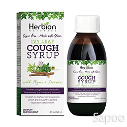 アイビーリーフカフシロップ 150ml