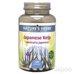 ジャパニーズケルプ 100カプセル