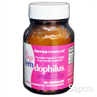 フェムドフィラス 30カプセル 