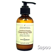 オーガニッククレンジングミルク 118.3ml 
