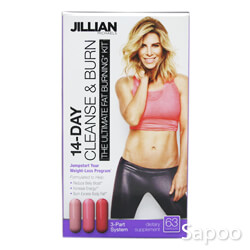 14日間クレンズ&バーン 