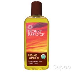 100%オーガニック ホホバオイル 118ml