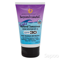 キッズナチュラルサンスクリーン SPF30 74ml