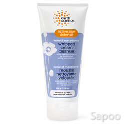 ククイ&マカダミアホイップクリームクレンザー 164g