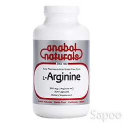 Lアルギニン500mg 100カプセル