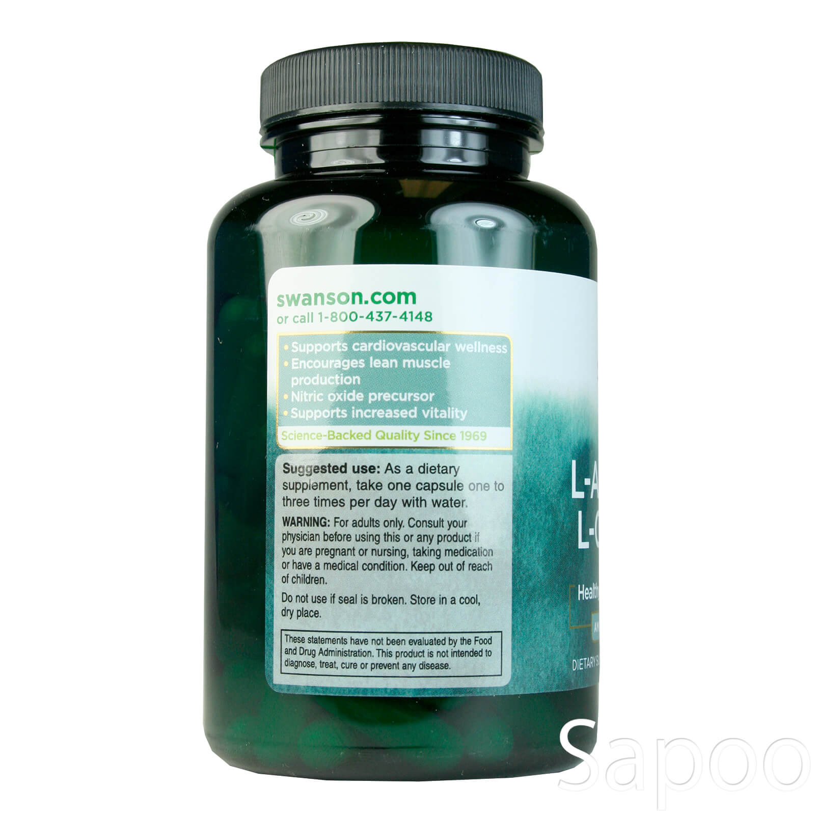 Lアルギニン&Lオルニチン 100カプセル