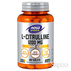 Lシトルリン エクストラストレングス1200mg 120粒