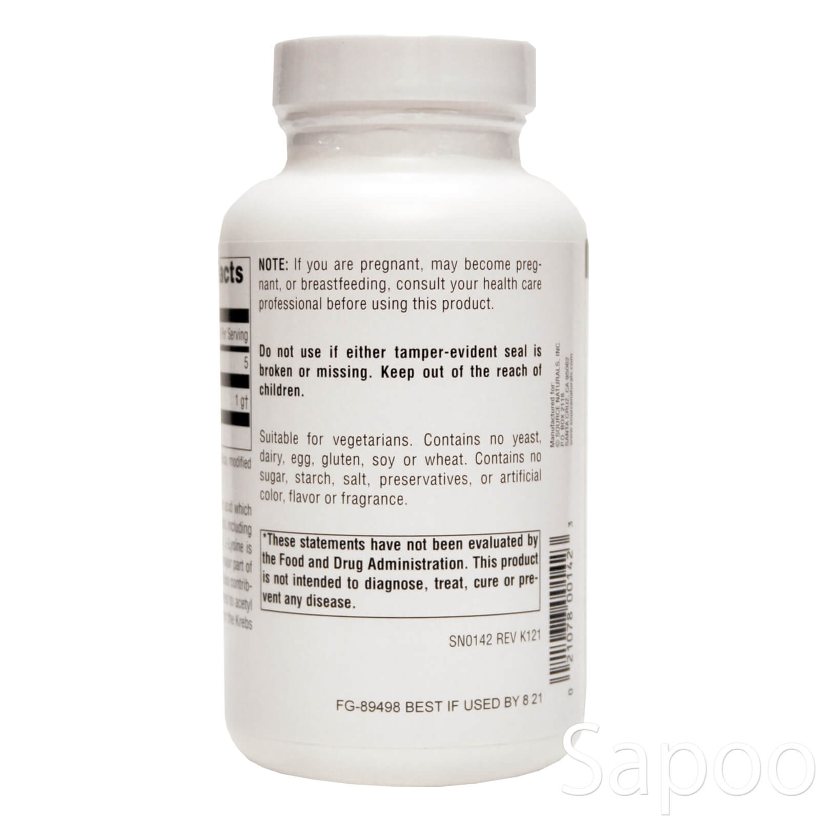 Lリジン 1000mg 100粒