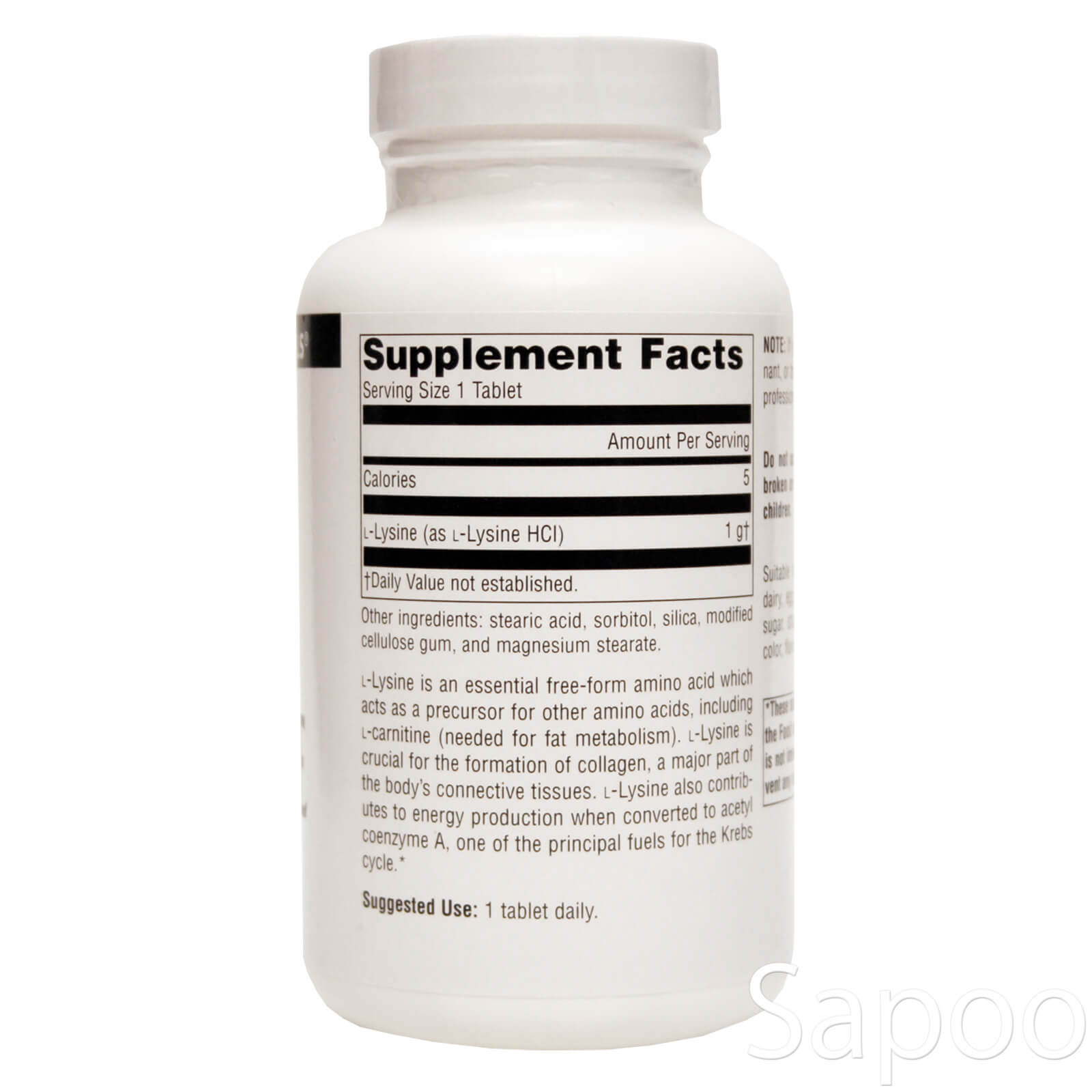 Lリジン 1000mg 100粒