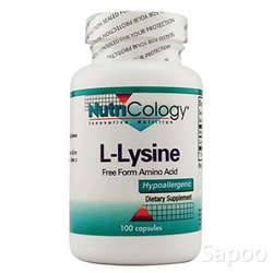 Lリジン 500mg 100カプセル