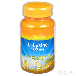 Lリジン 500mg 60粒