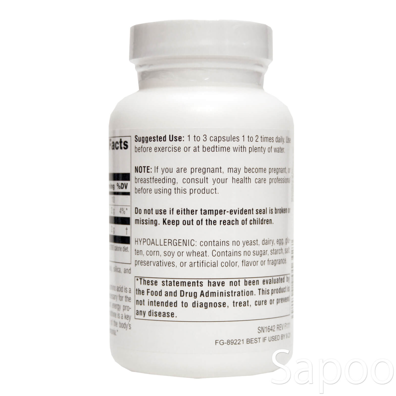 Lオルニチン 667mg 100カプセル