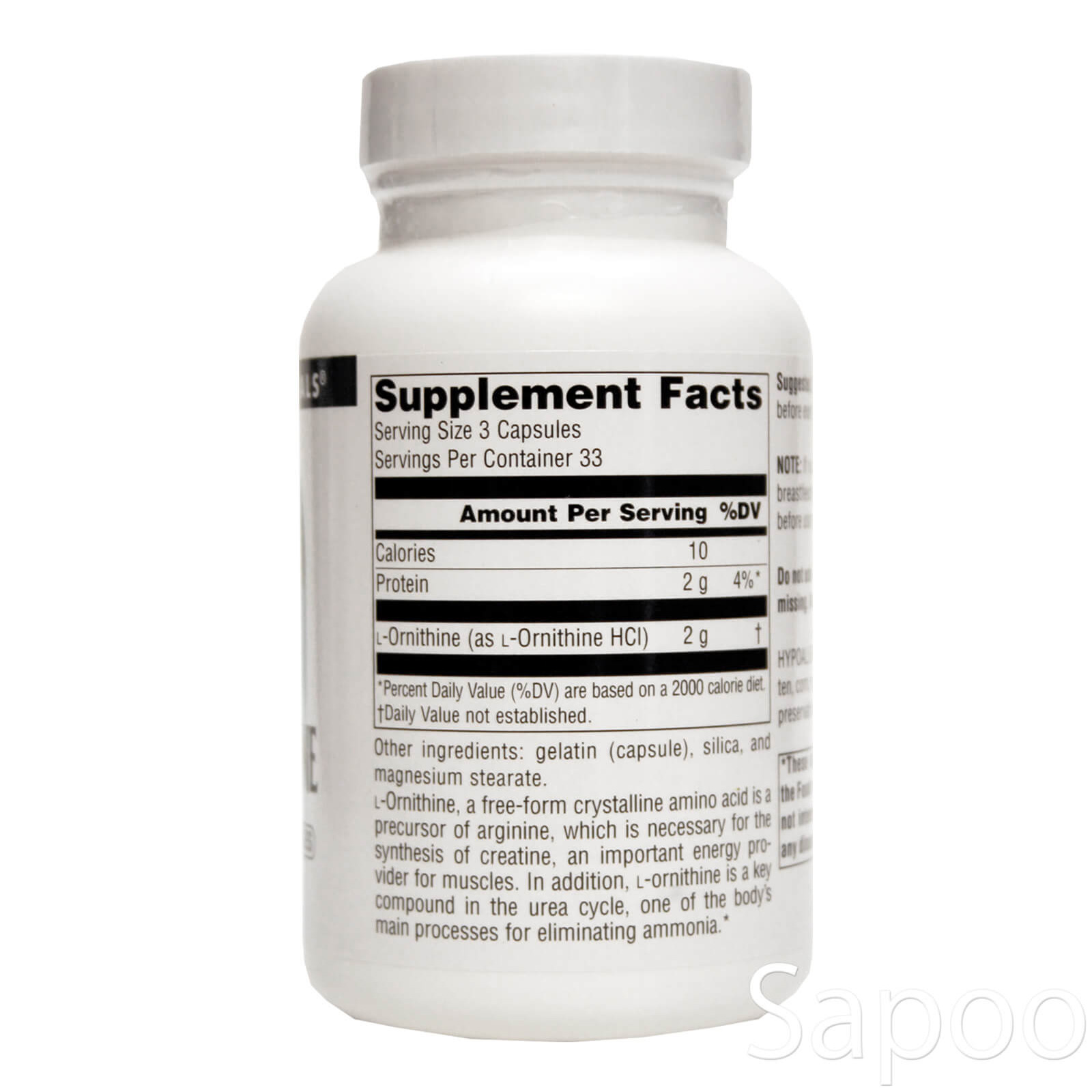 Lオルニチン 667mg 100カプセル