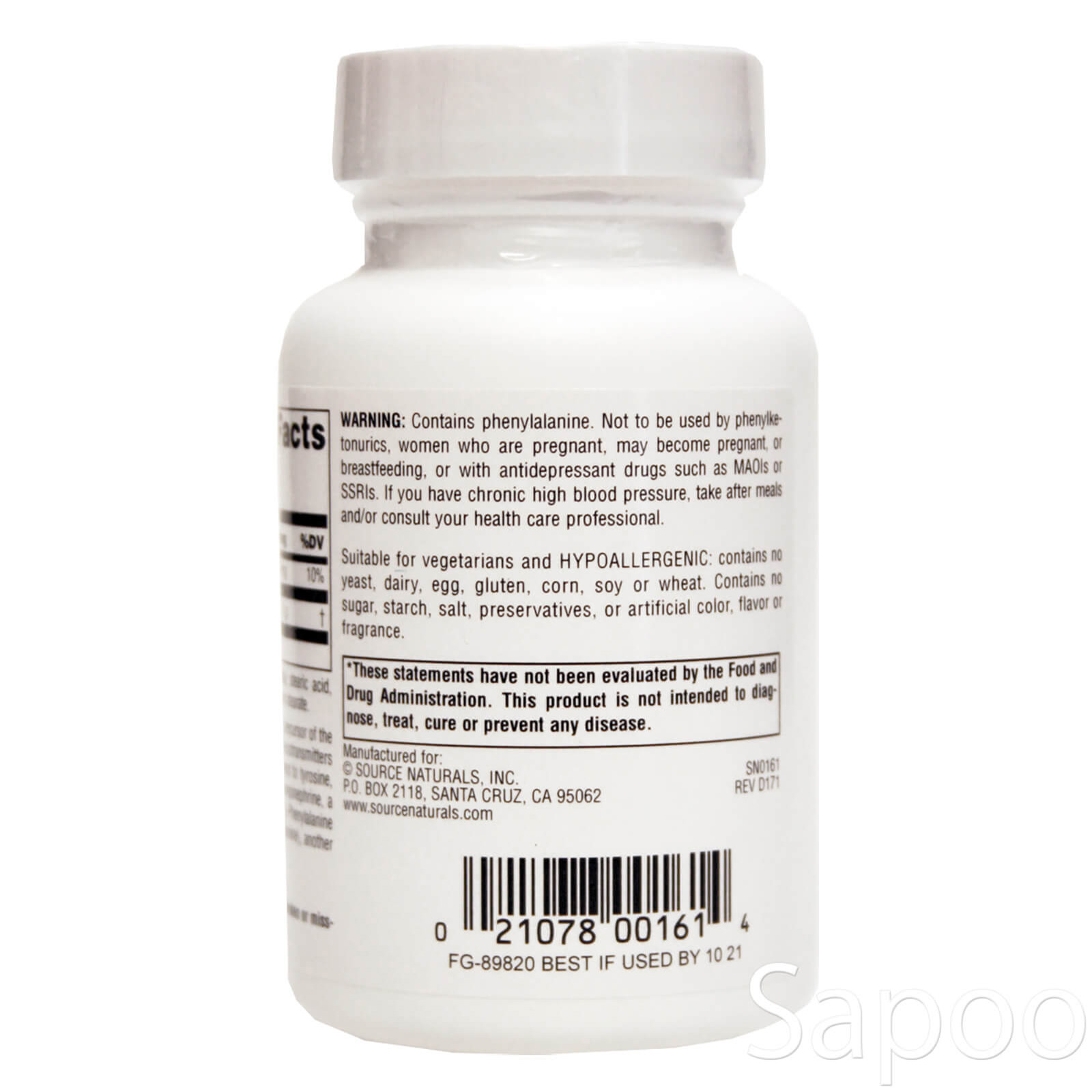 Lフェニルアラニン 500mg 100粒