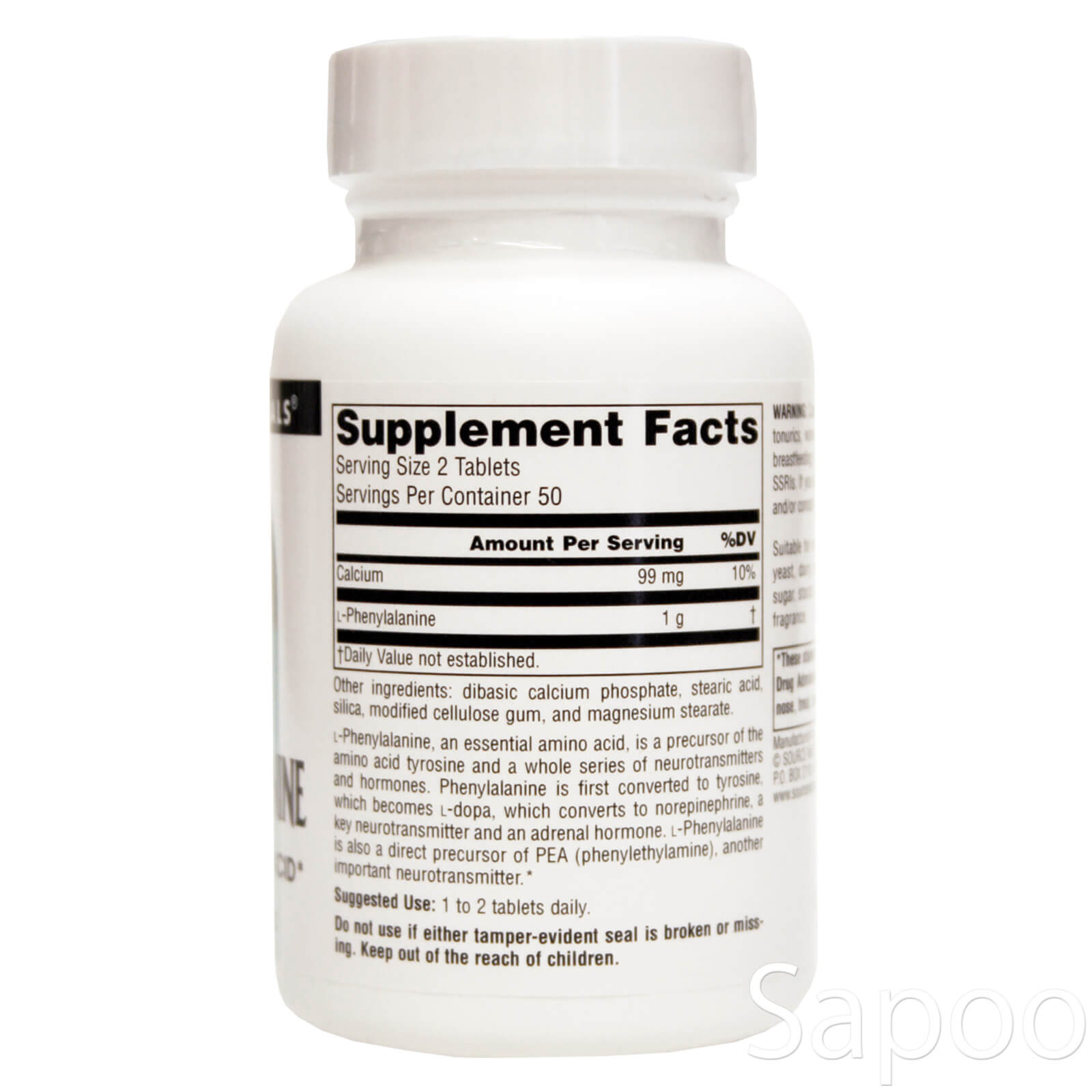 Lフェニルアラニン 500mg 100粒