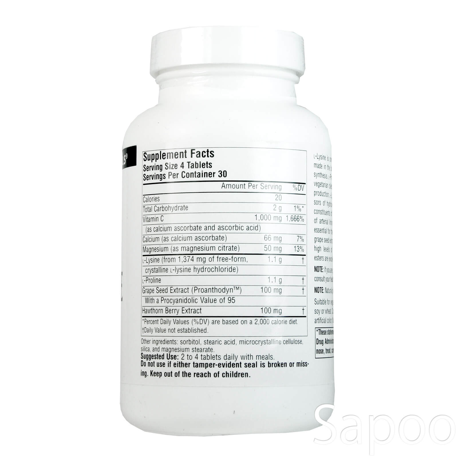 Lプロリン&Lリジン 275mg・275mg 120粒